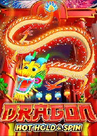 เงินฟรี เบอร์ dafabet: รีวิวเกมที่น่าสนใจ